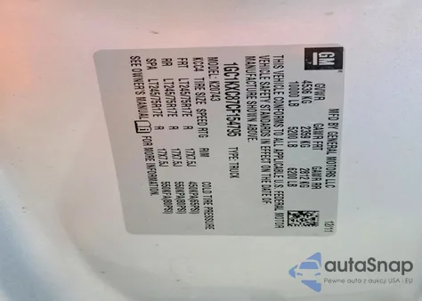 2012 Chevrolet Silverado K2500 Heavy Duty Lt from USA, damaged, VIN 1GC1KXC87CF154795